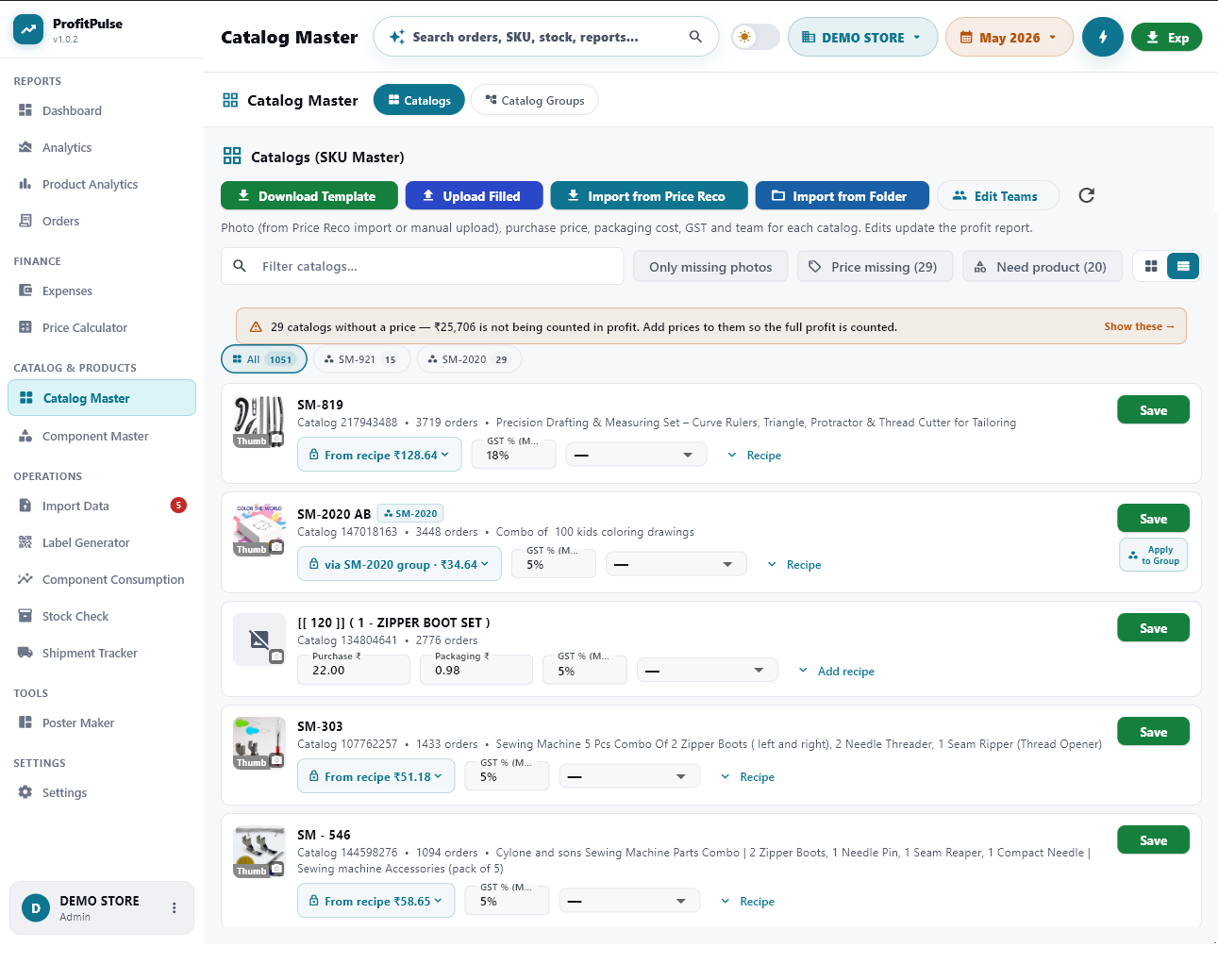 Catalog Master — SKU groups aur costing